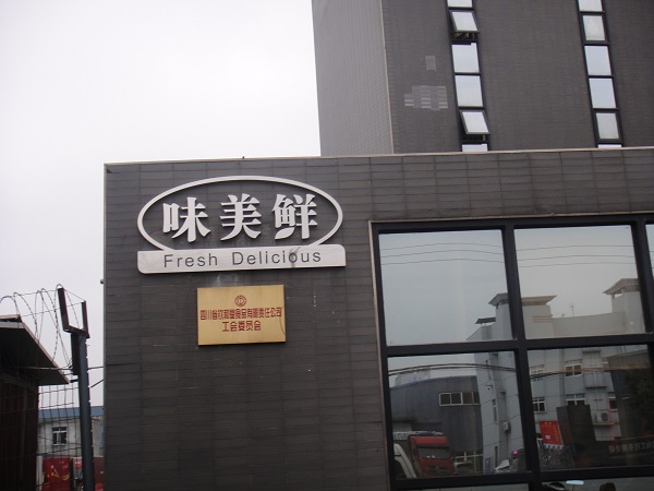 &#122;&#111;&#116;&#121;&#20013;&#27431;
