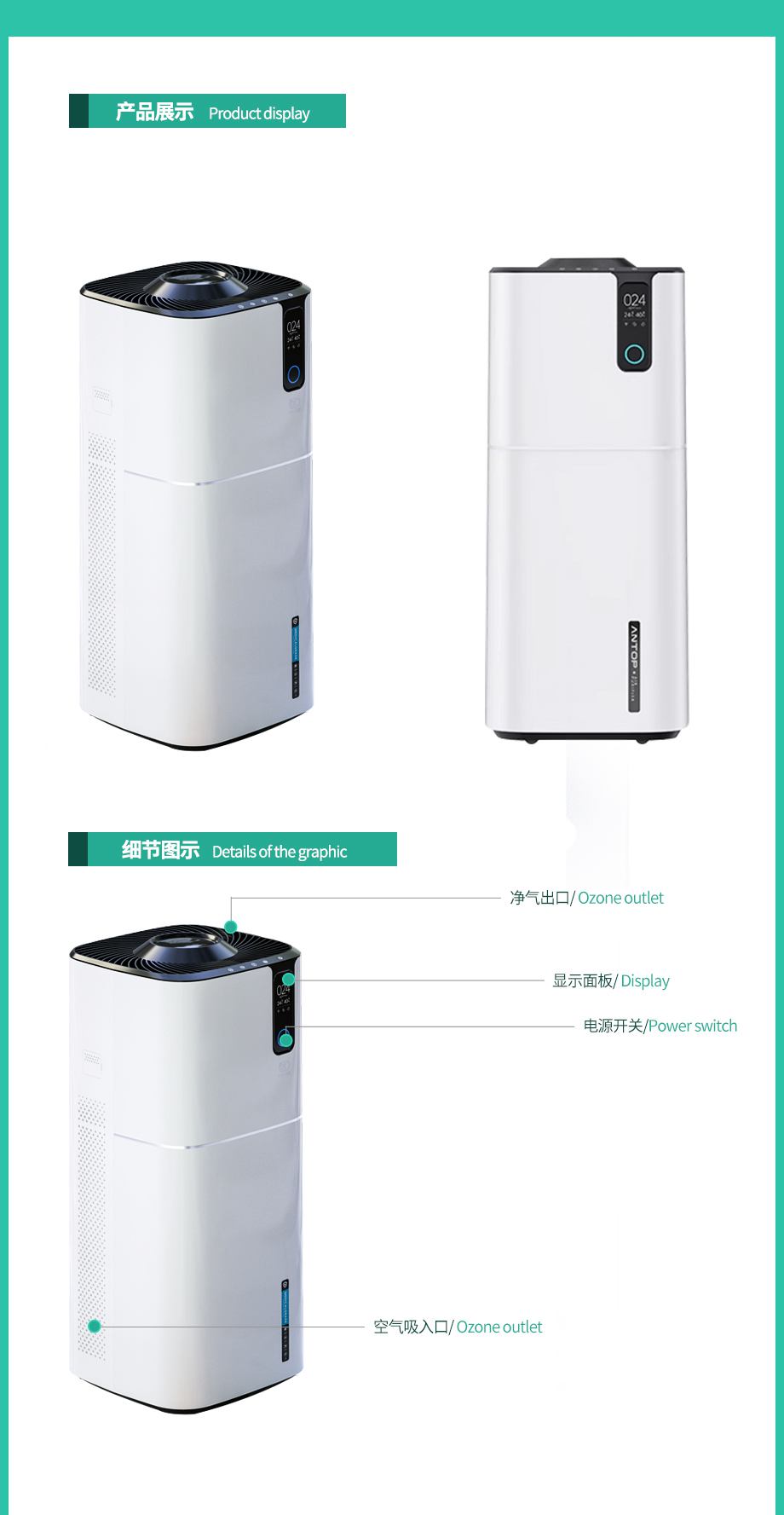 &#122;&#111;&#116;&#121;&#20013;&#27431;