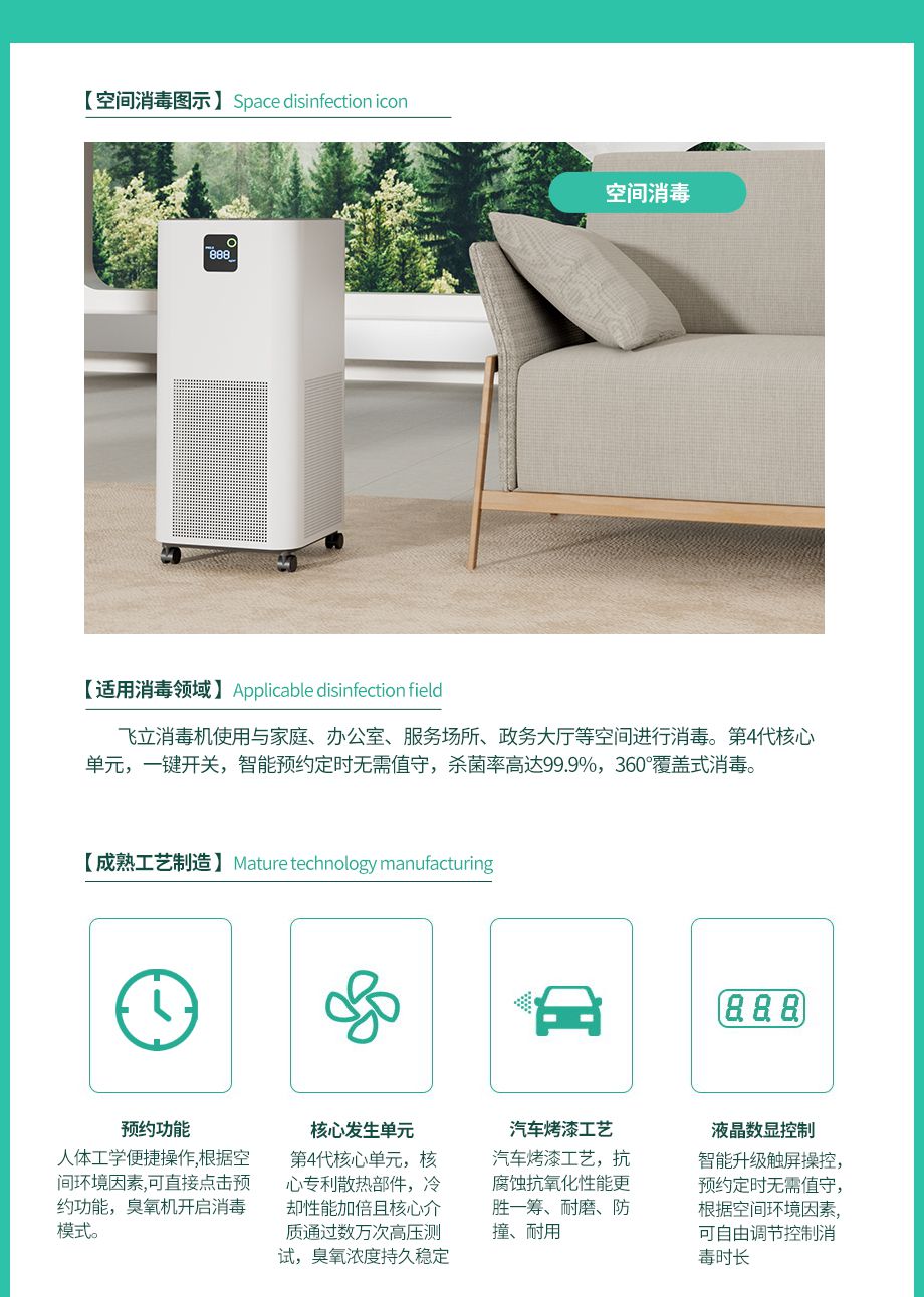 &#122;&#111;&#116;&#121;&#20013;&#27431;